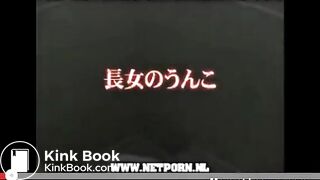 ScatKings.com Scat Porn