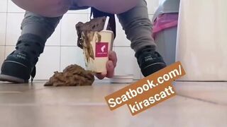 ScatKings.com Scat Porn