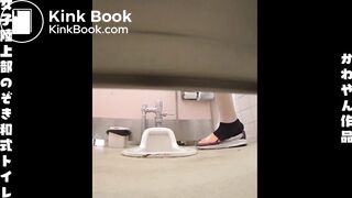 ScatKings.com Scat Porn