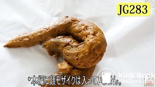 ScatKings.com Scat Porn