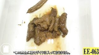 ScatKings.com Scat Porn