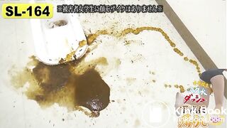 ScatKings.com Scat Porn